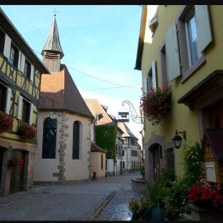 Appartement Proche Colmar Soultzbach les Bains Экстерьер фото