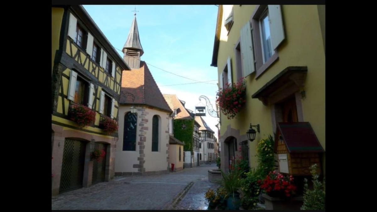 Appartement Proche Colmar Soultzbach les Bains Экстерьер фото